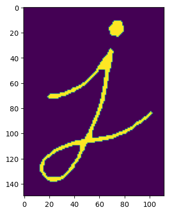 _images/sec05-morphological-ops_2_1.png